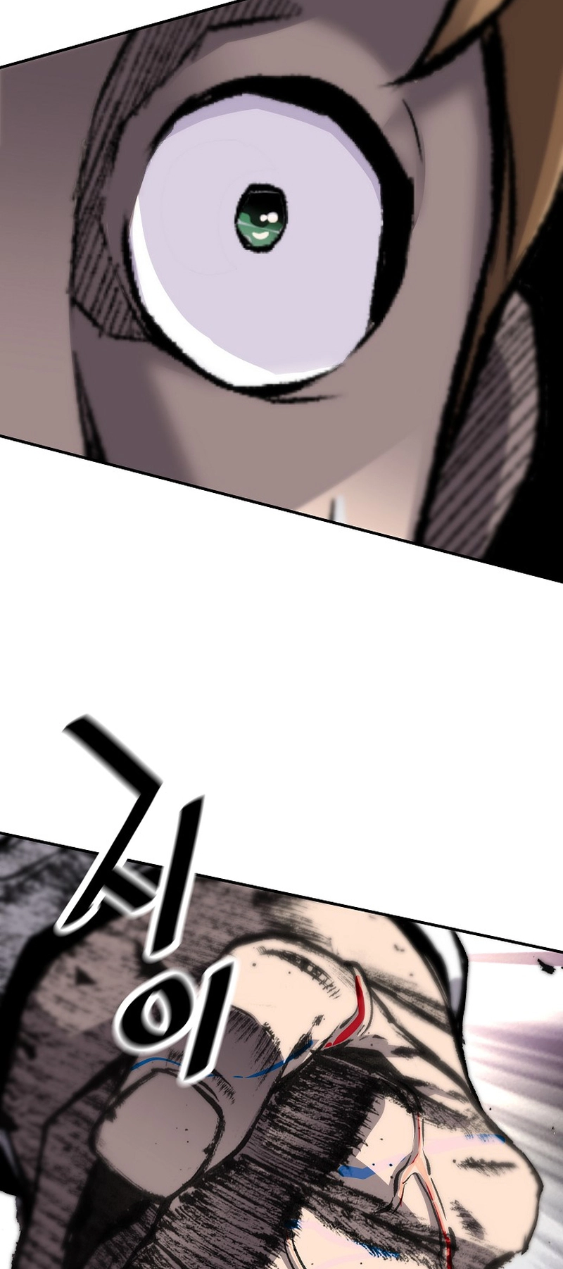 Read The Legendary Return EN Manga Online