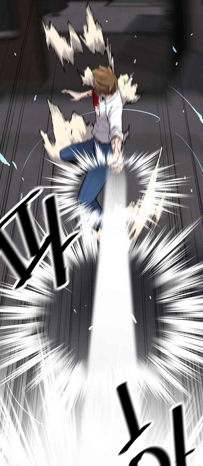 Read The Legendary Return EN Manga Online