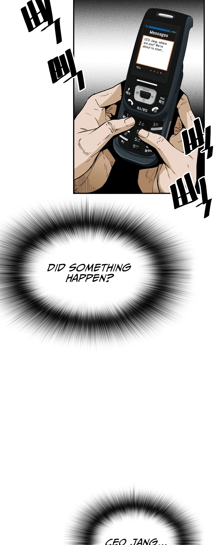 Read The Legendary Return EN Manga Online