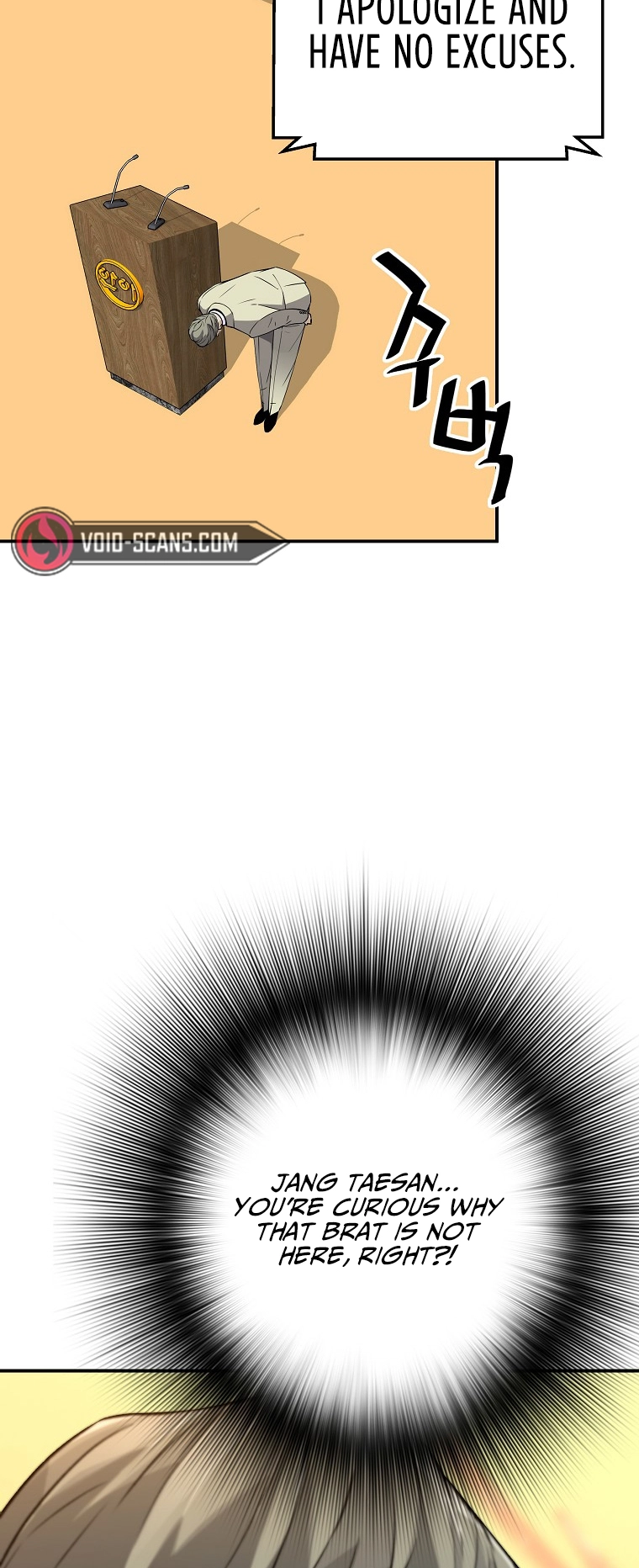 Read The Legendary Return EN Manga Online