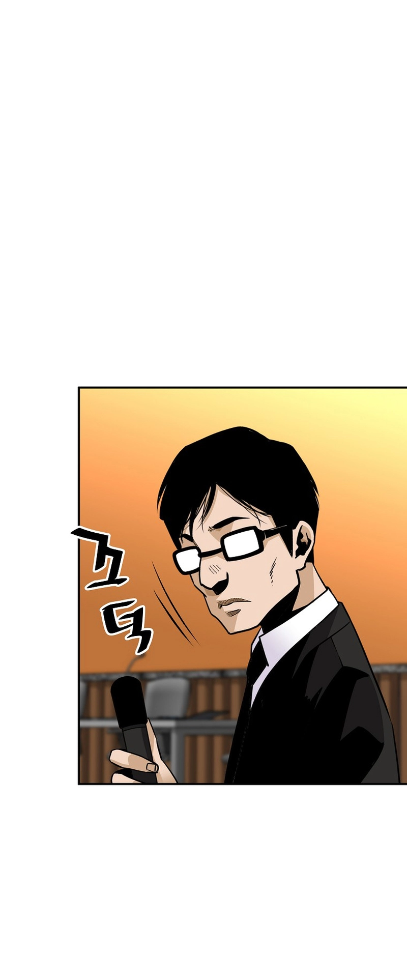 Read The Legendary Return EN Manga Online