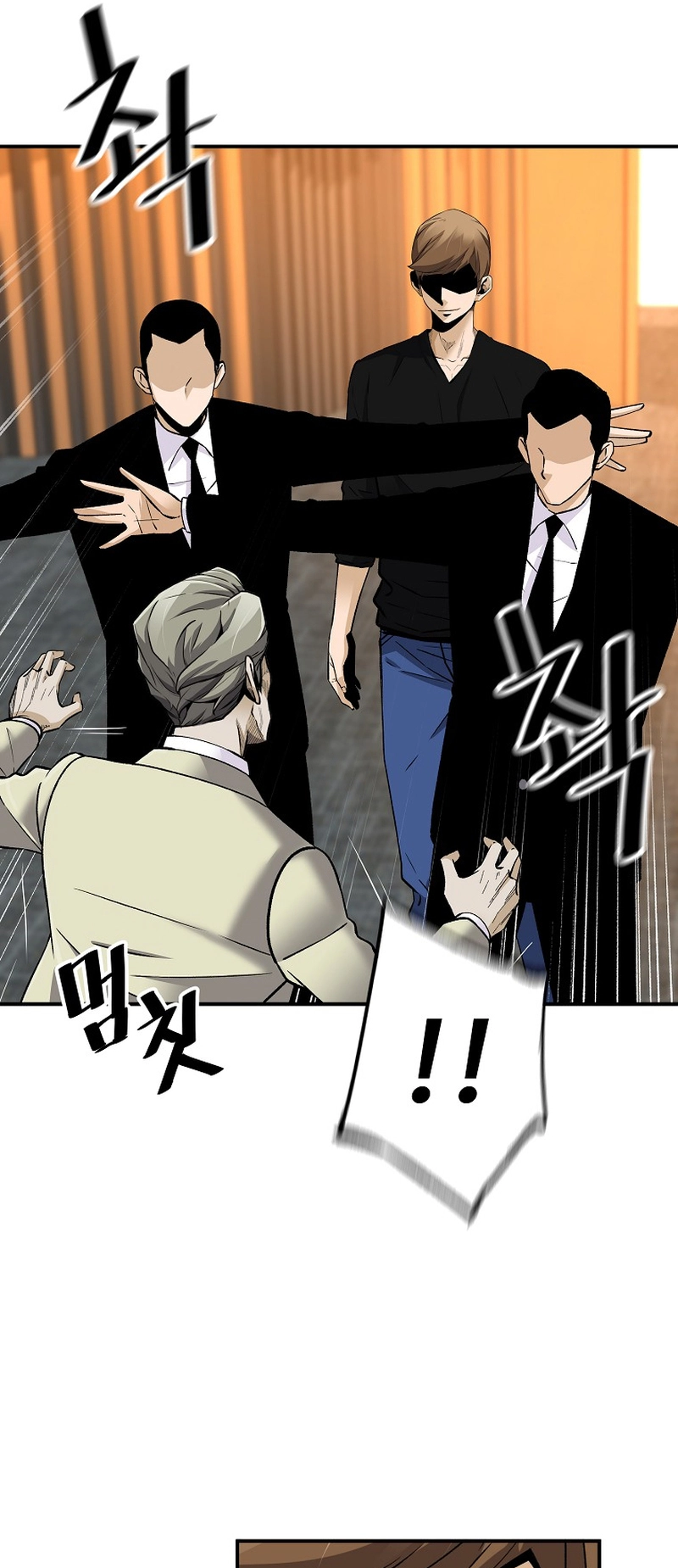 Read The Legendary Return EN Manga Online