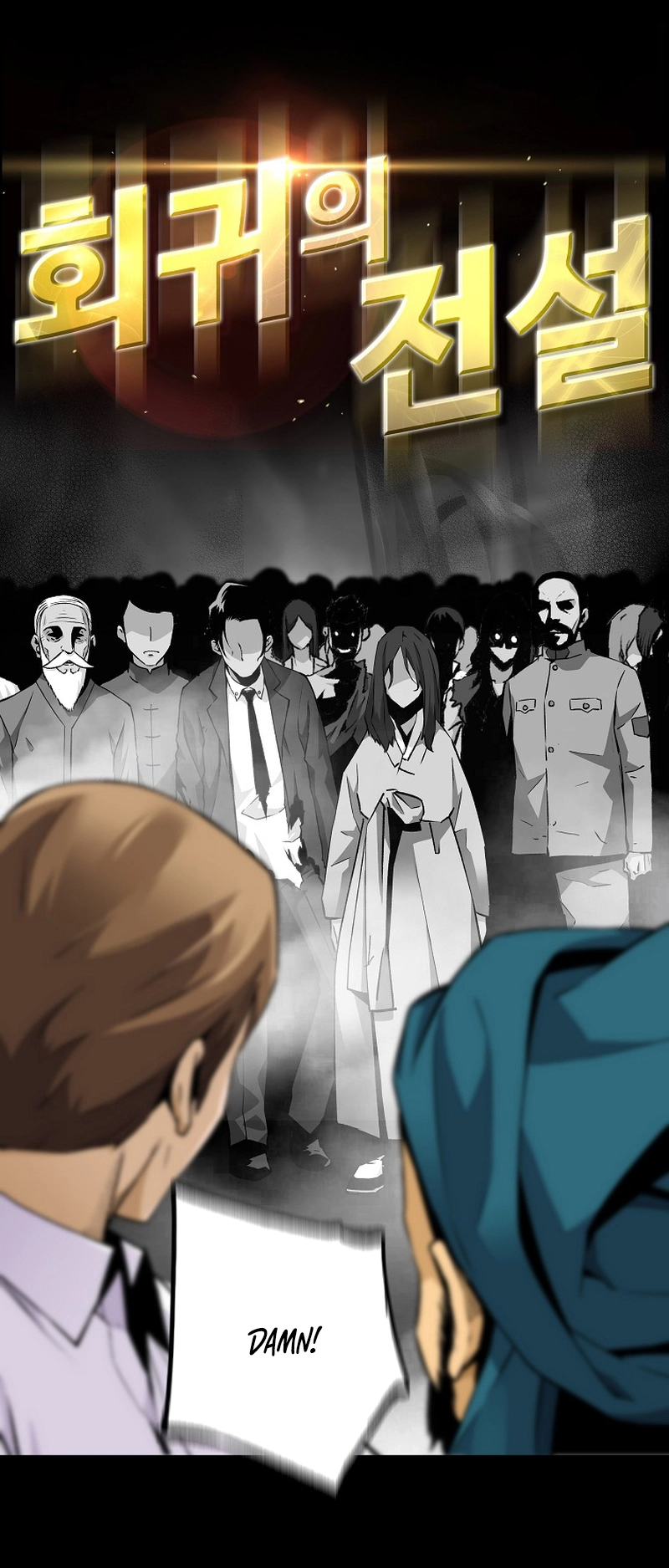 Read The Legendary Return EN Manga Online