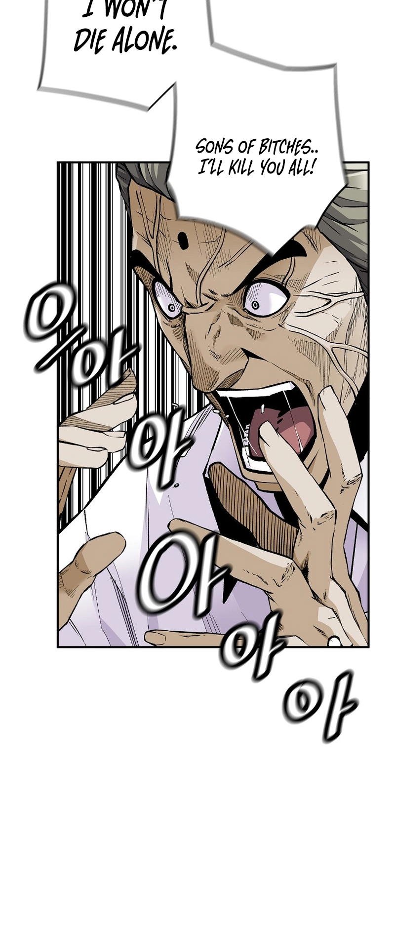 Read The Legendary Return EN Manga Online