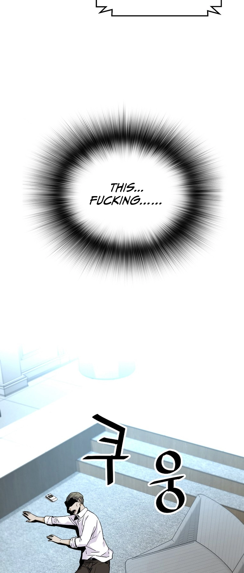 Read The Legendary Return EN Manga Online