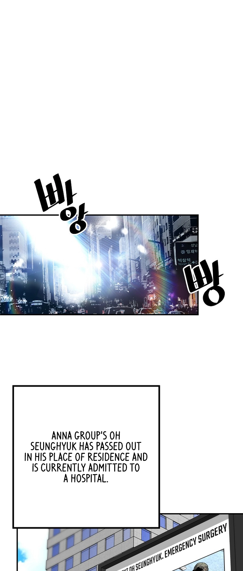 Read The Legendary Return EN Manga Online