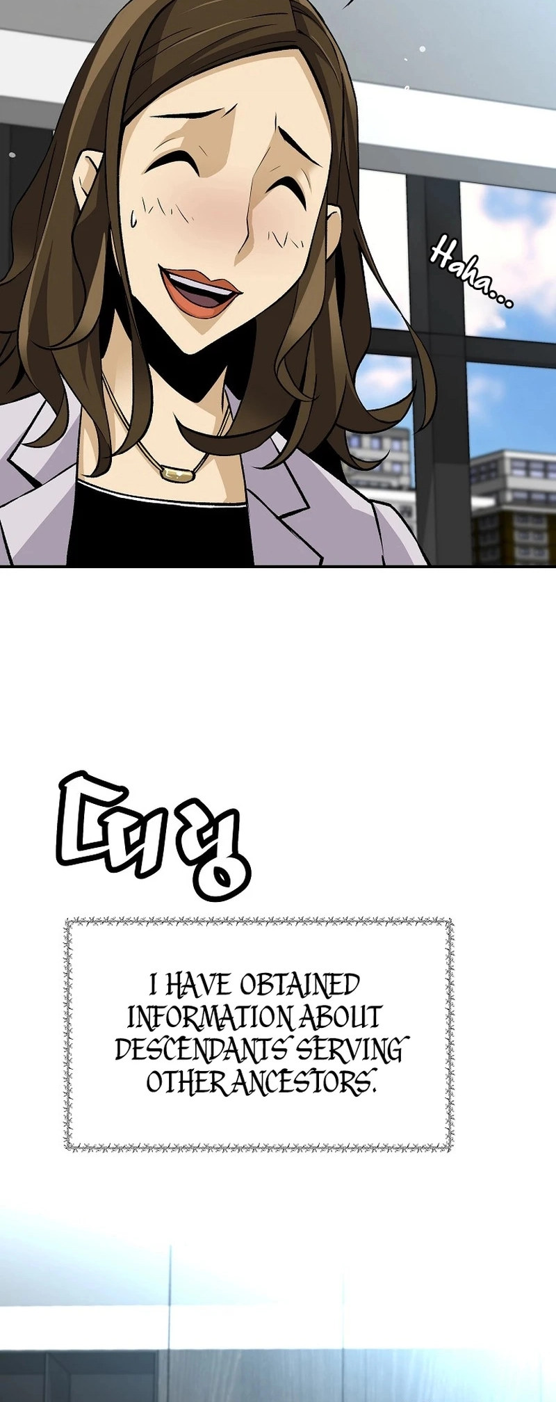 Read The Legendary Return EN Manga Online