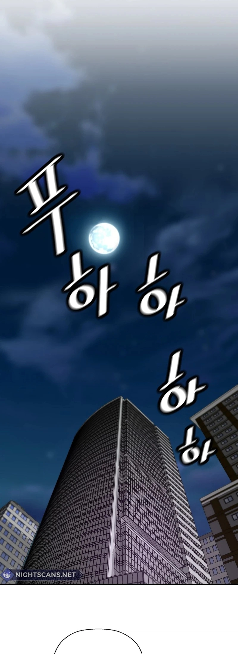 Read The Legendary Return EN Manga Online