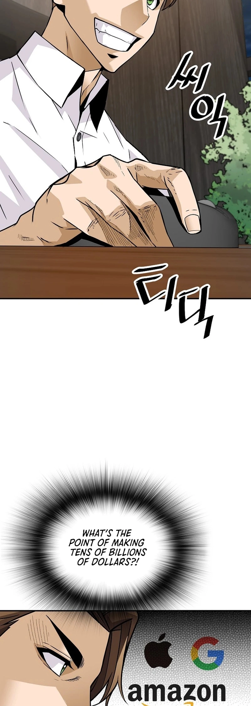 Read The Legendary Return EN Manga Online