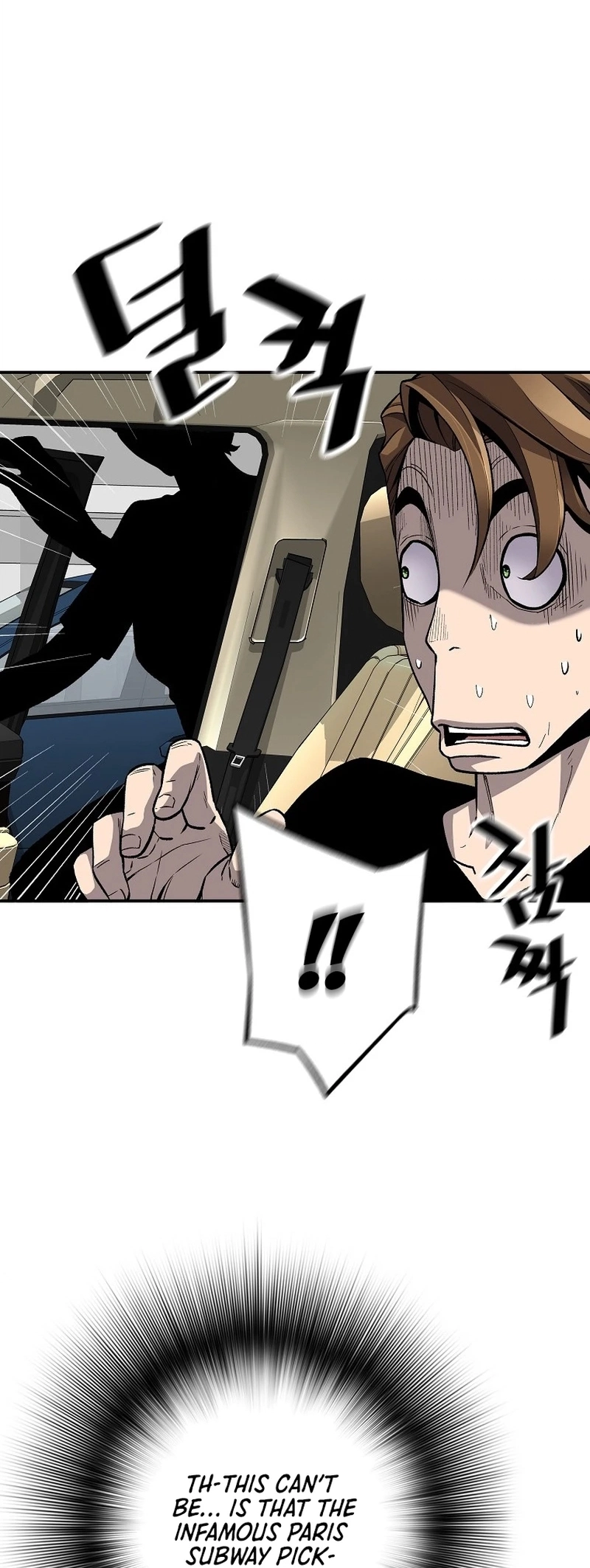 Read The Legendary Return EN Manga Online