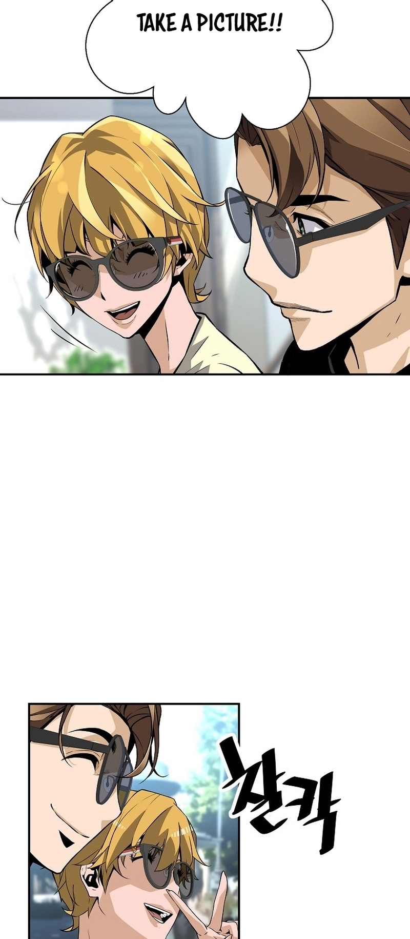 Read The Legendary Return EN Manga Online