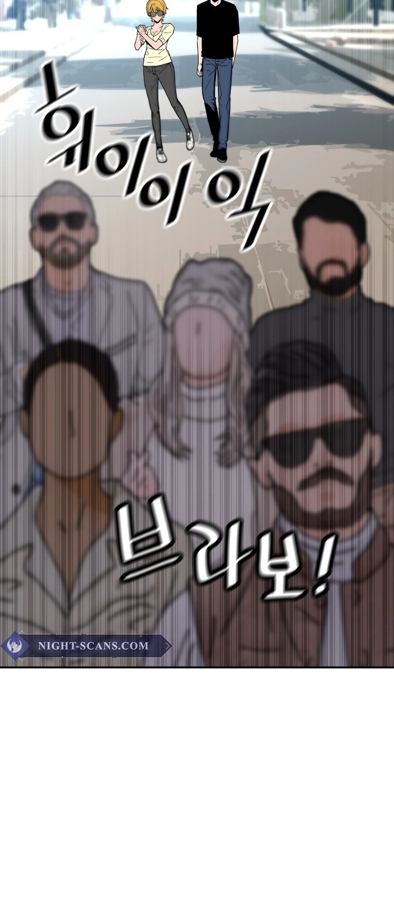 Read The Legendary Return EN Manga Online