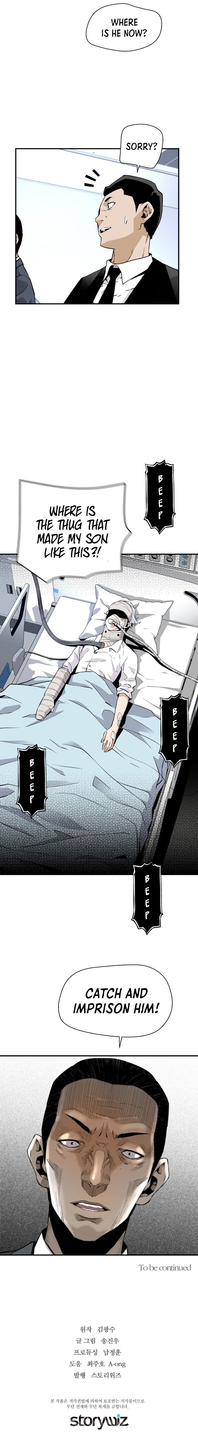 Read The Legendary Return EN Manga Online