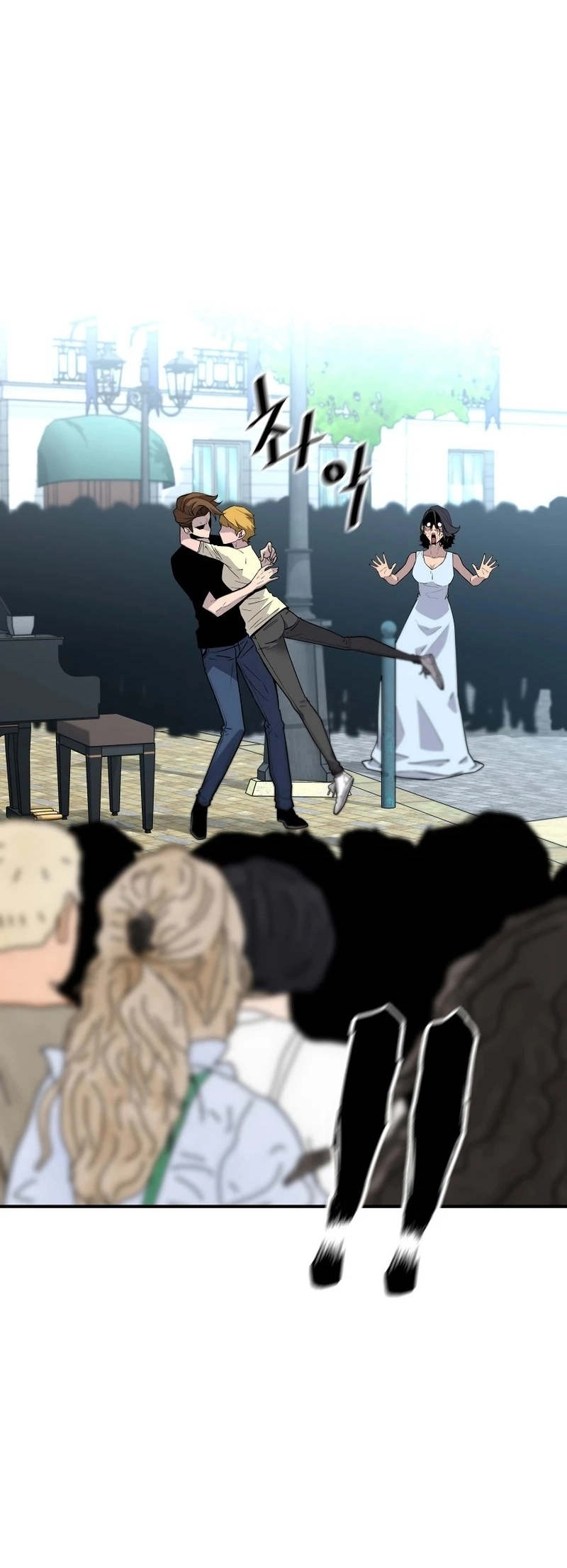 Read The Legendary Return EN Manga Online