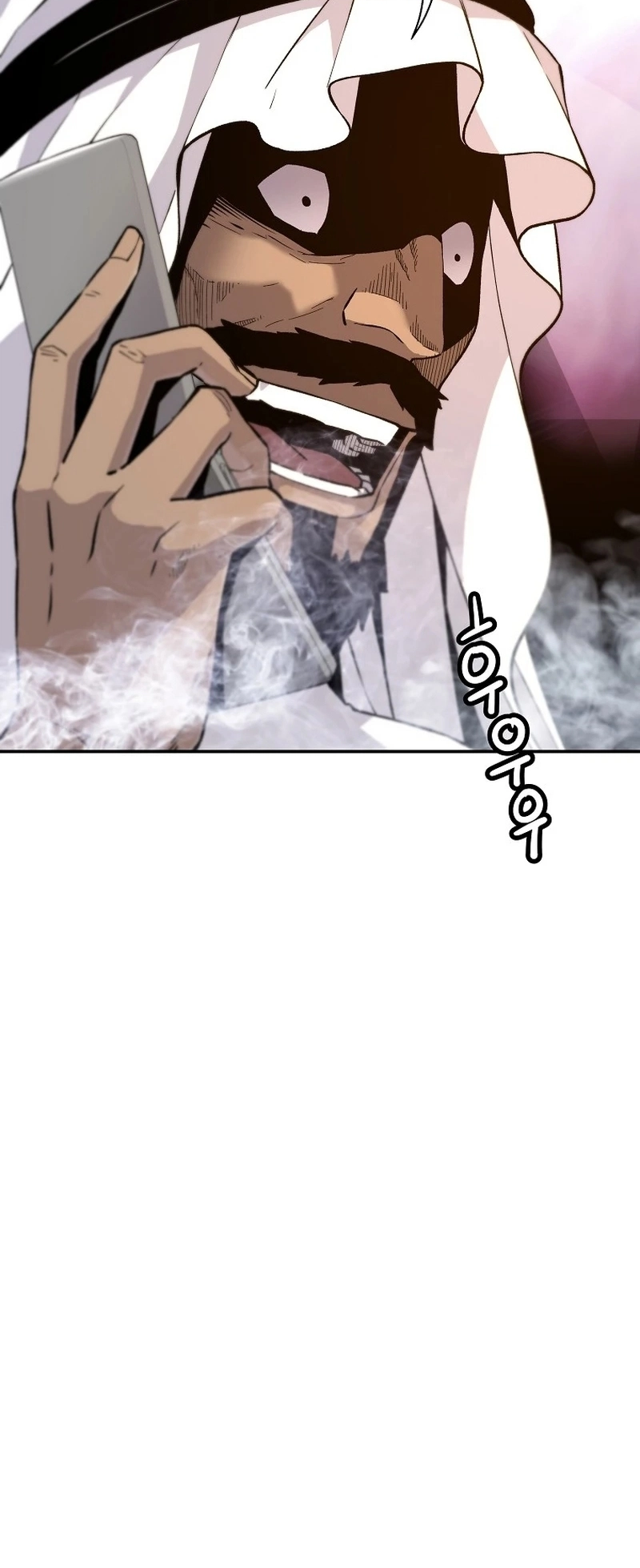 Read The Legendary Return EN Manga Online