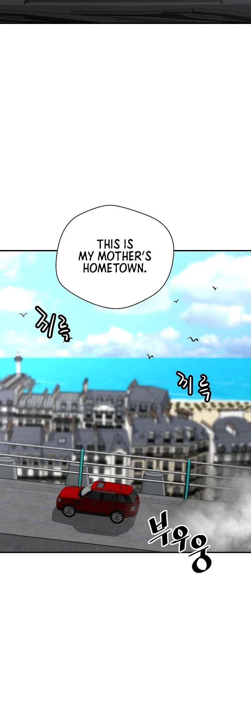 Read The Legendary Return EN Manga Online