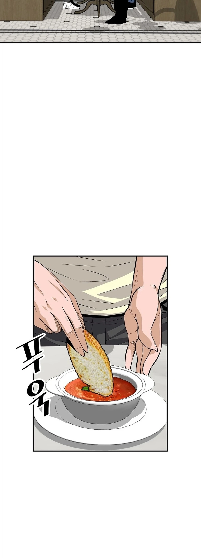Read The Legendary Return EN Manga Online