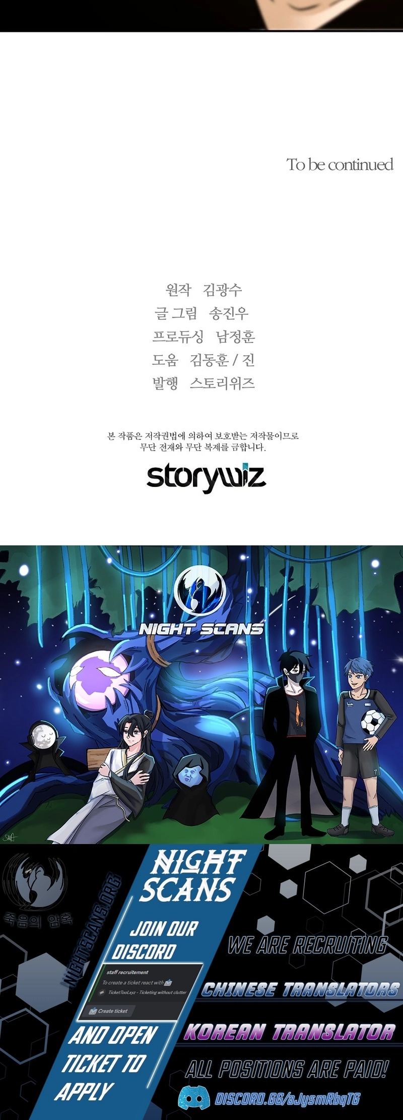 Read The Legendary Return EN Manga Online