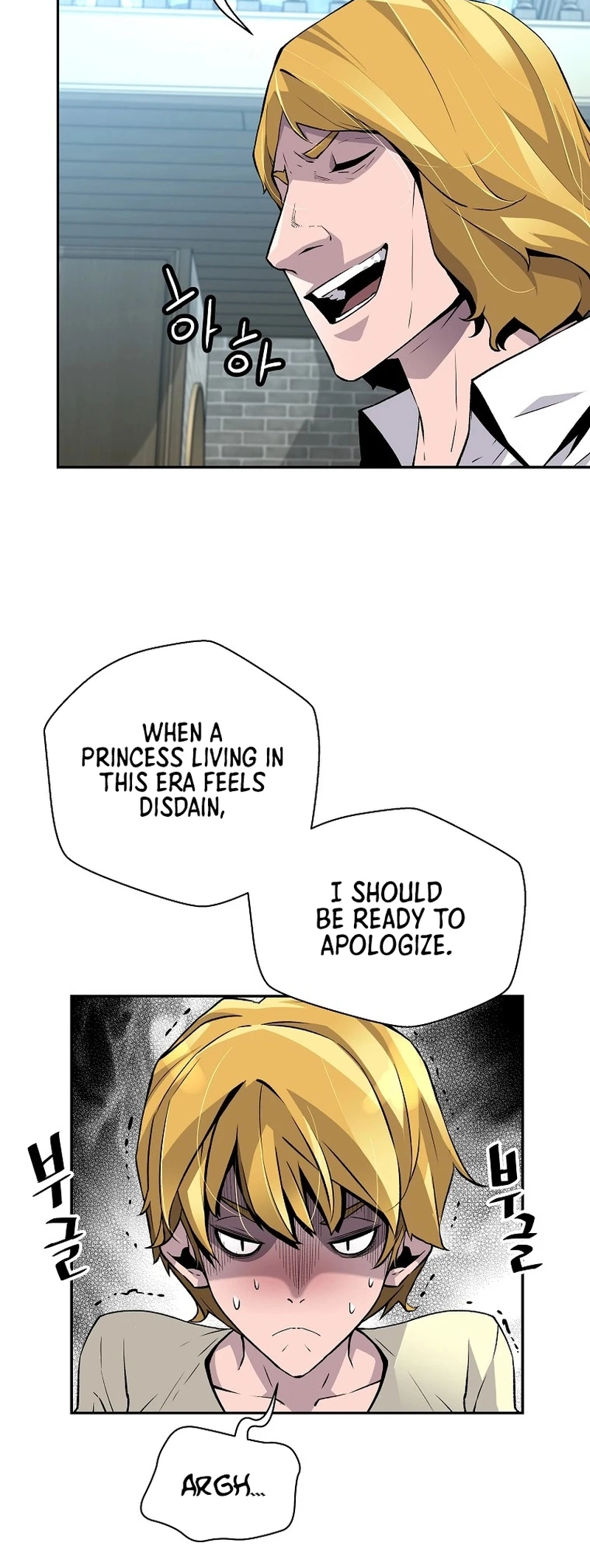 Read The Legendary Return EN Manga Online