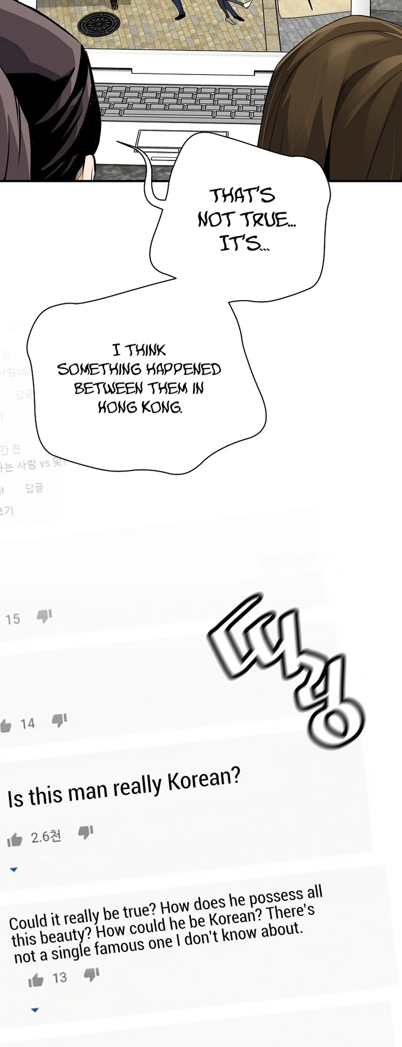 Read The Legendary Return EN Manga Online