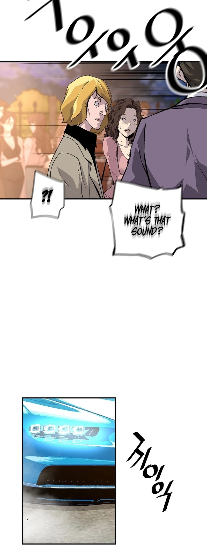 Read The Legendary Return EN Manga Online