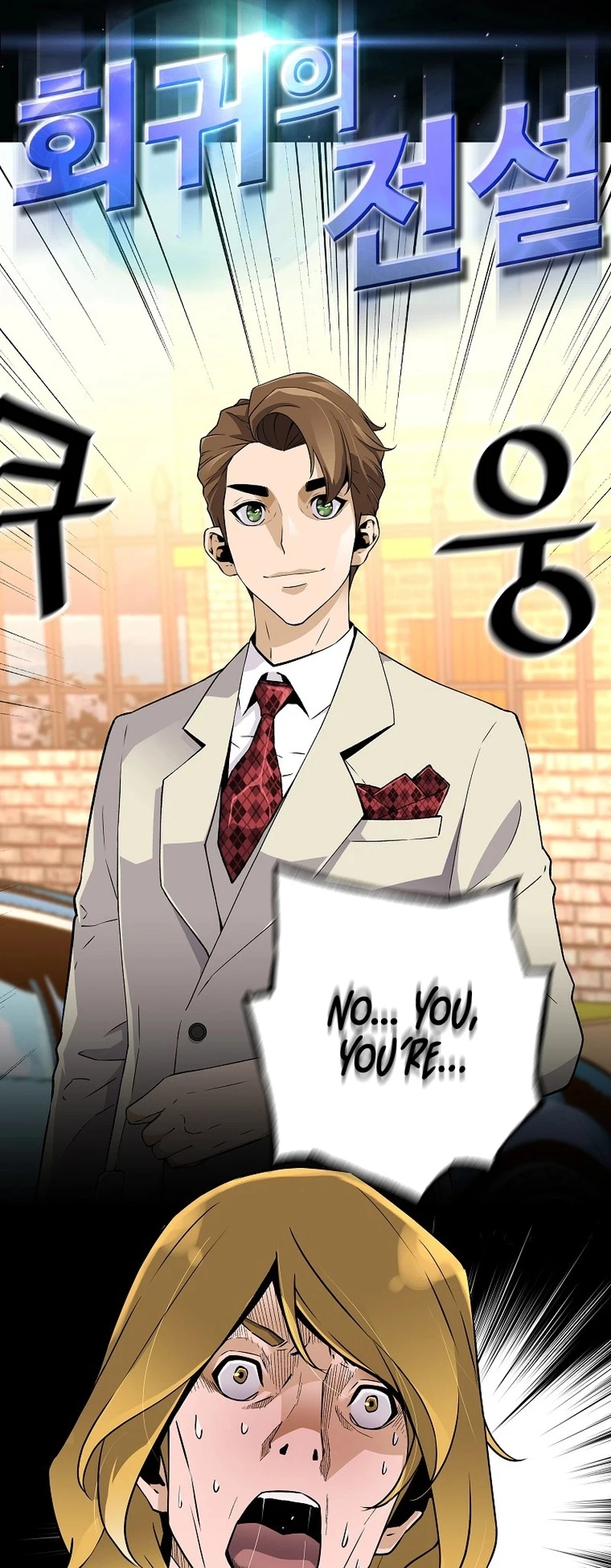 Read The Legendary Return EN Manga Online