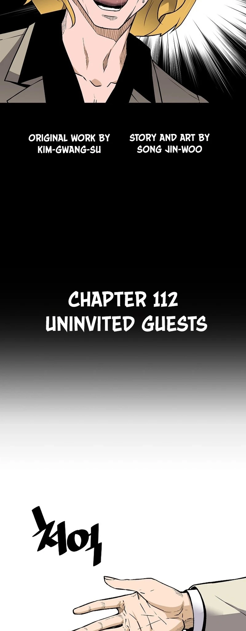 Read The Legendary Return EN Manga Online