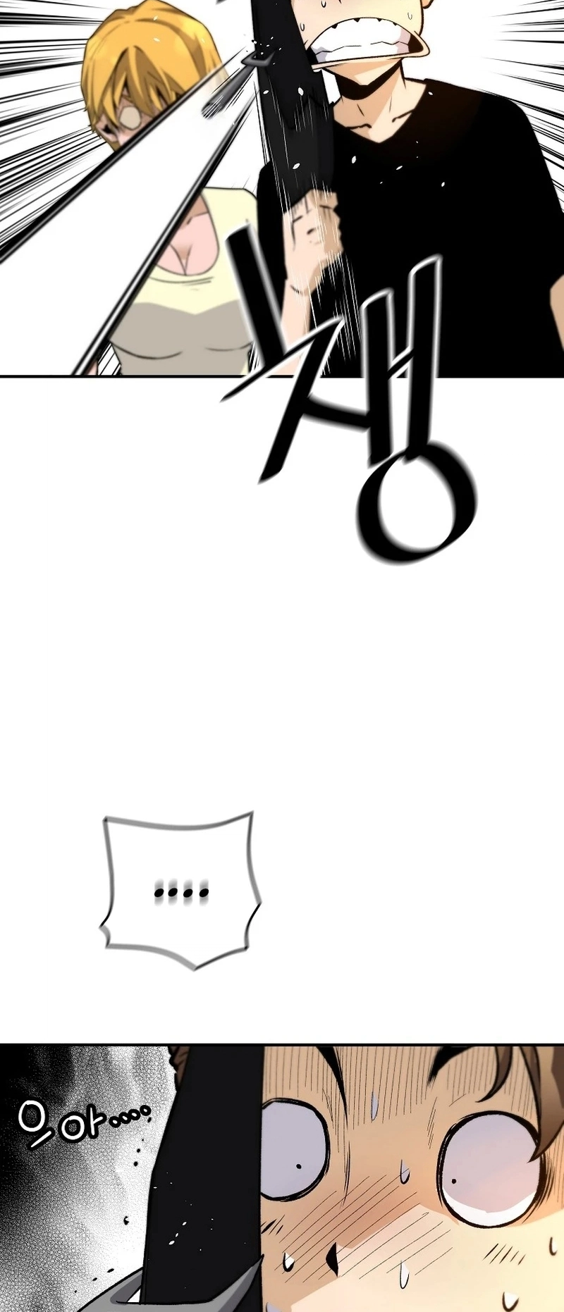Read The Legendary Return EN Manga Online