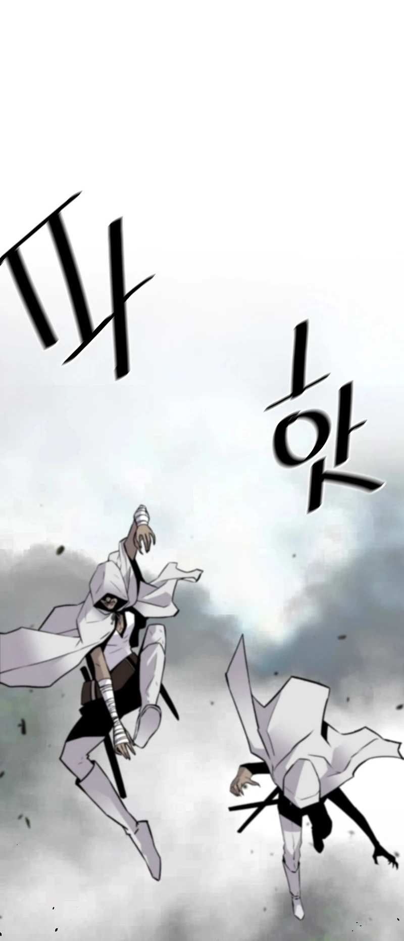 Read The Legendary Return EN Manga Online