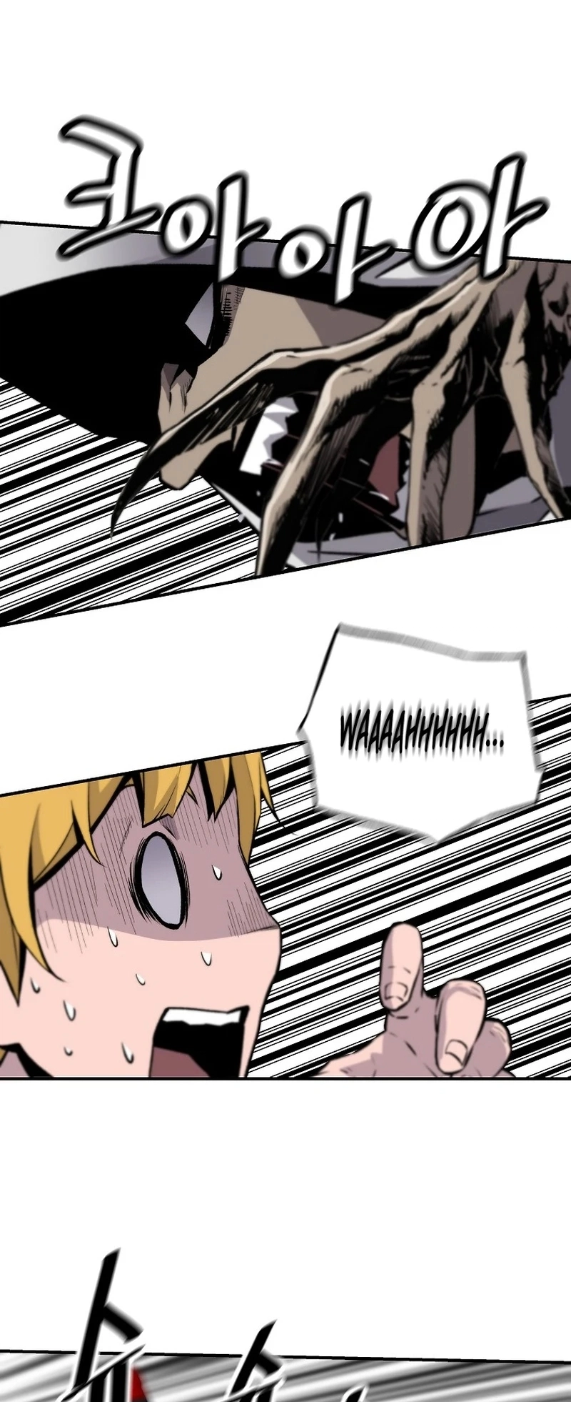 Read The Legendary Return EN Manga Online