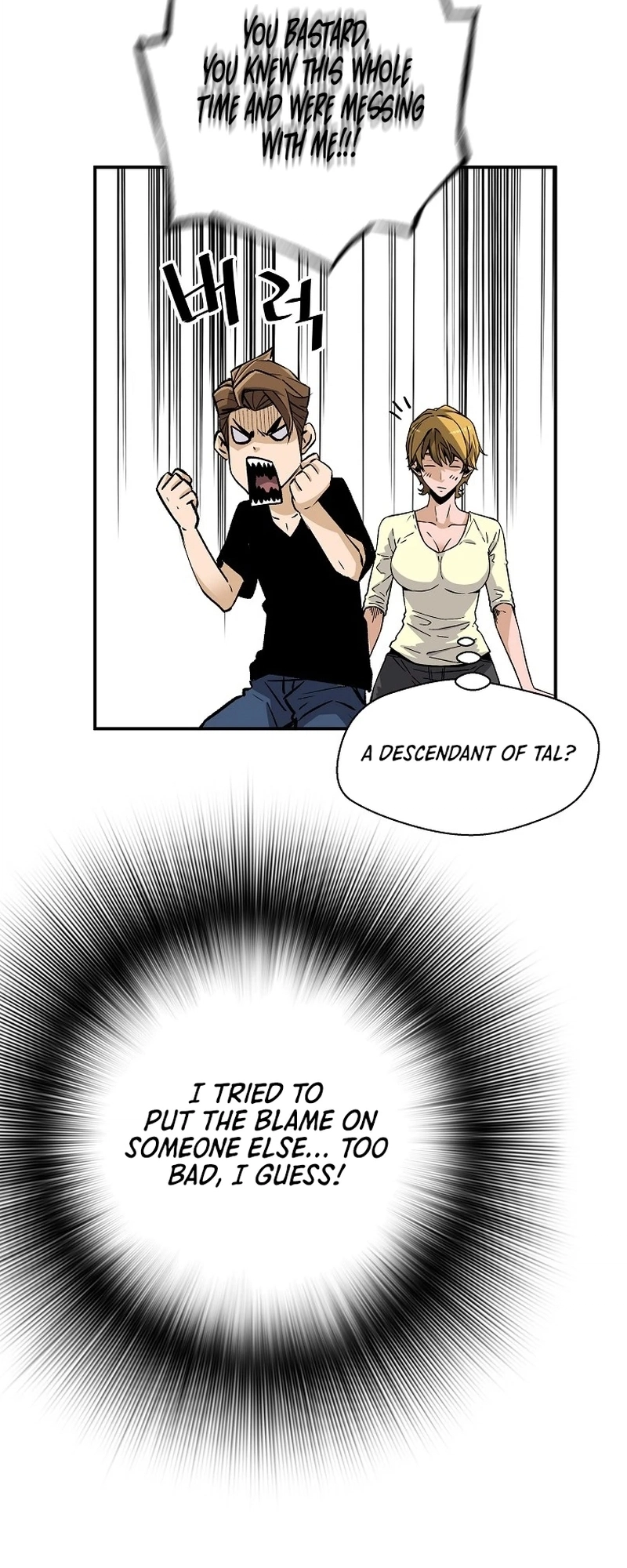Read The Legendary Return EN Manga Online