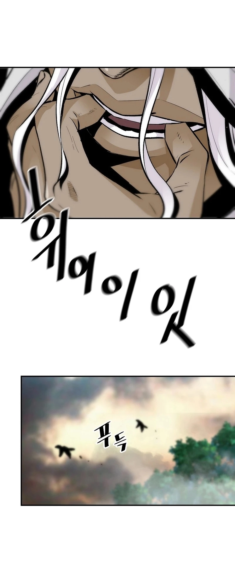 Read The Legendary Return EN Manga Online