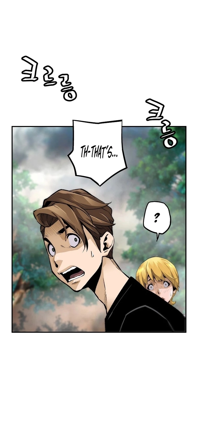 Read The Legendary Return EN Manga Online