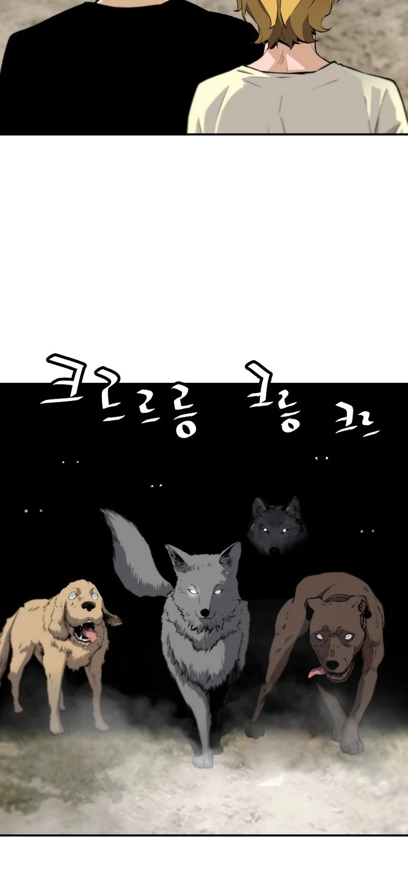 Read The Legendary Return EN Manga Online