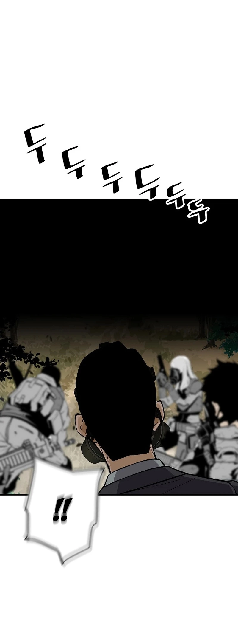 Read The Legendary Return EN Manga Online