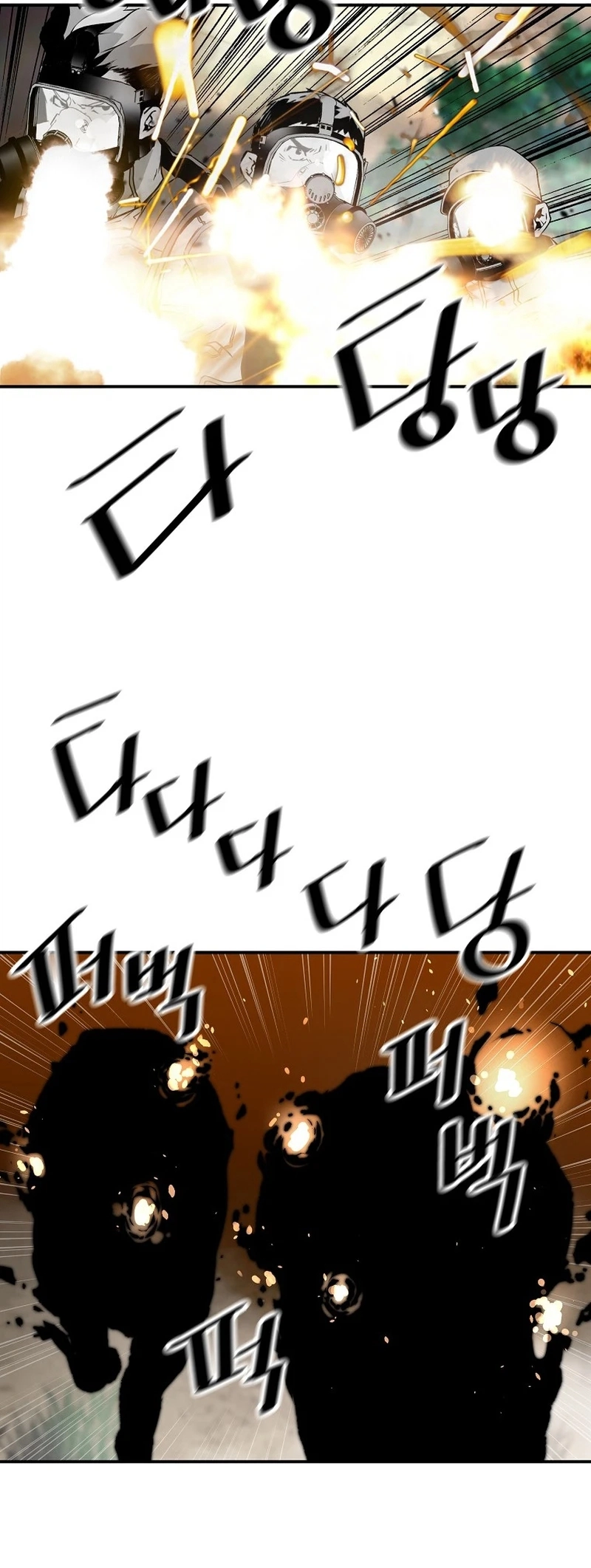 Read The Legendary Return EN Manga Online