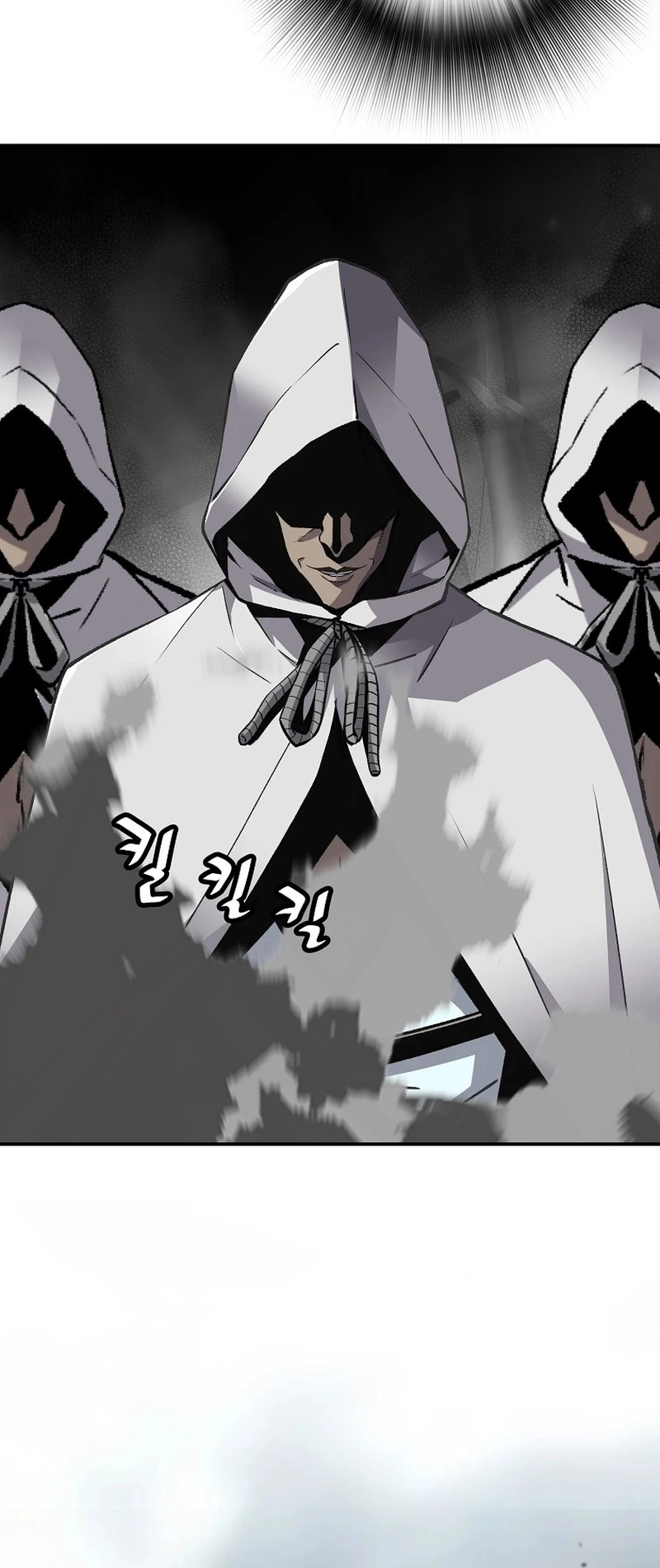 Read The Legendary Return EN Manga Online