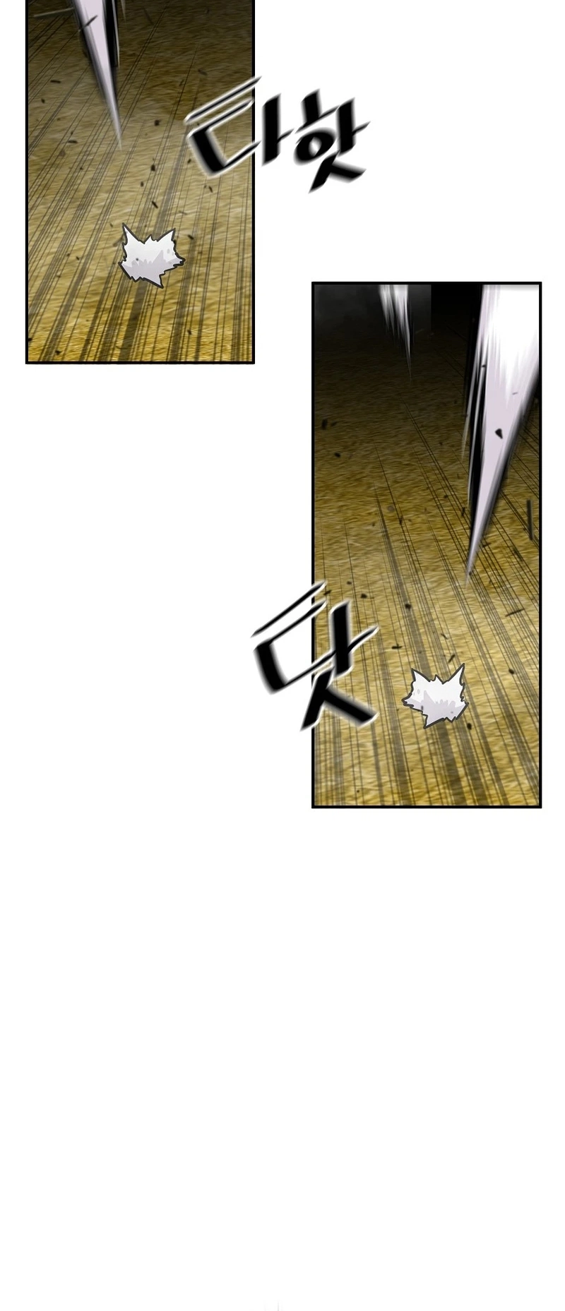Read The Legendary Return EN Manga Online