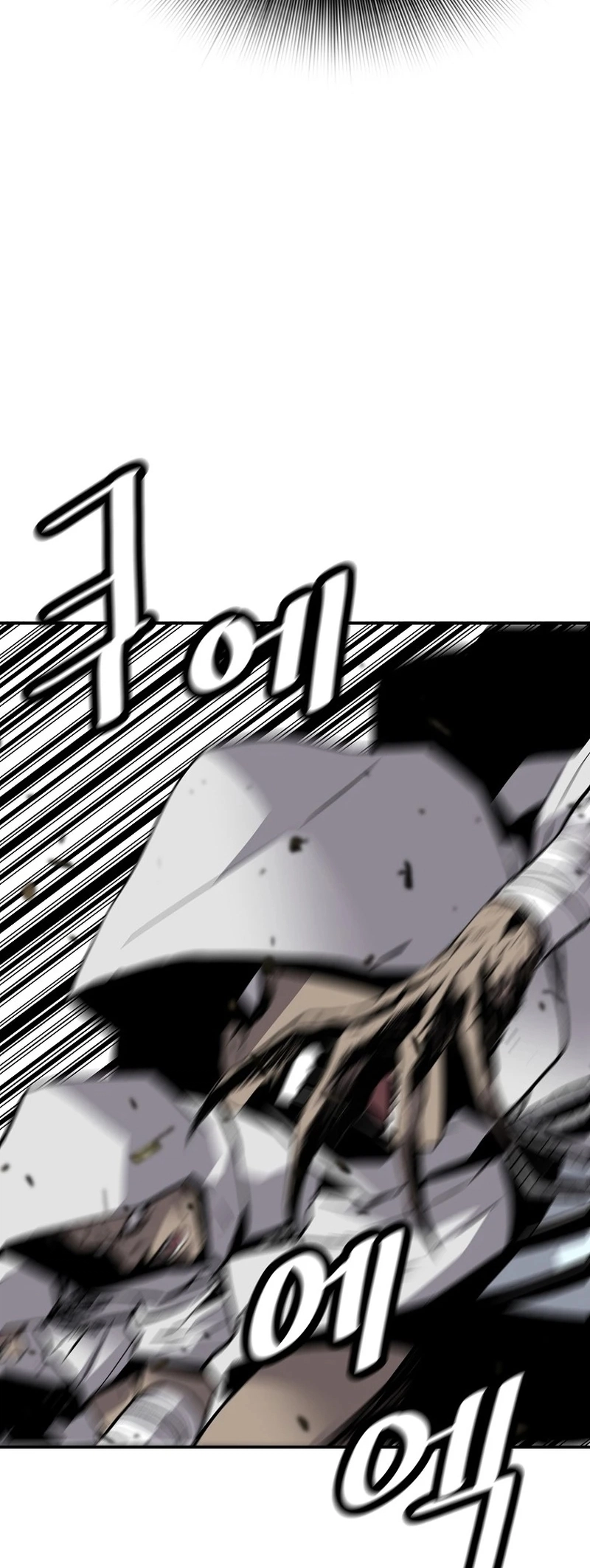Read The Legendary Return EN Manga Online