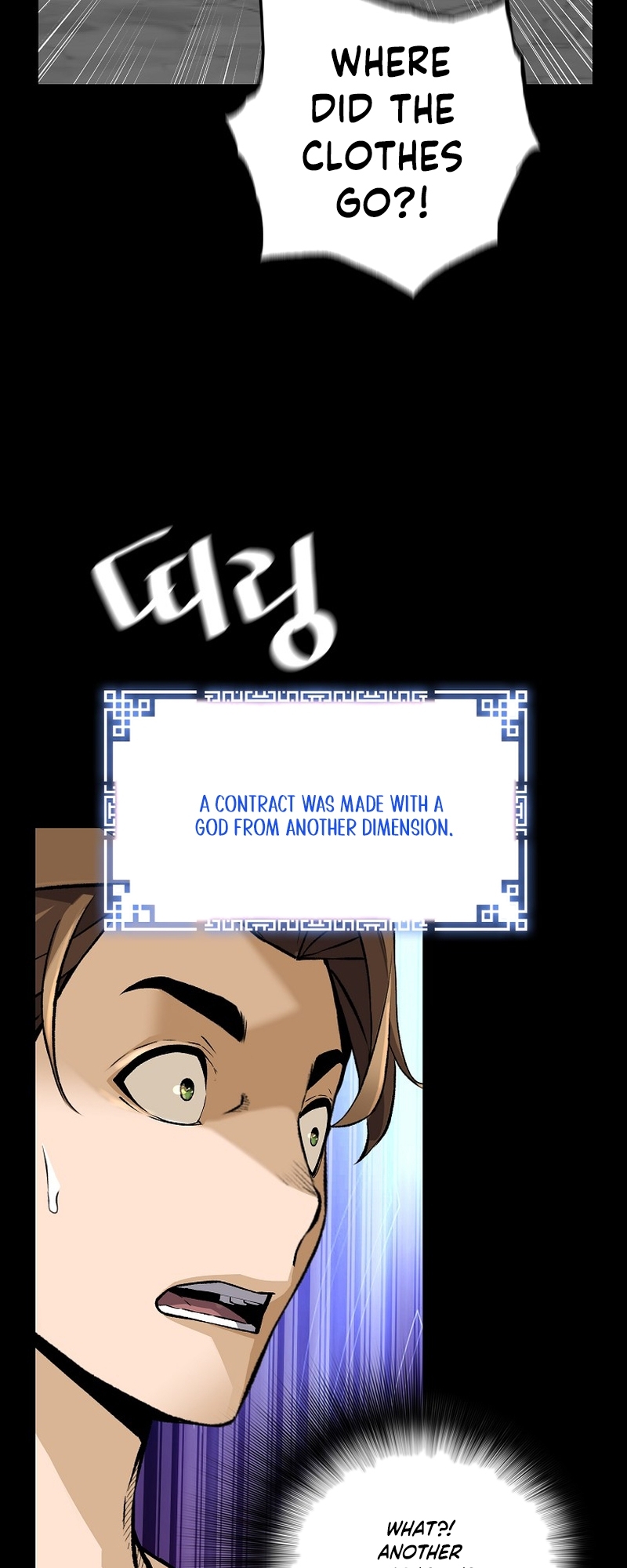 Read The Legendary Return EN Manga Online