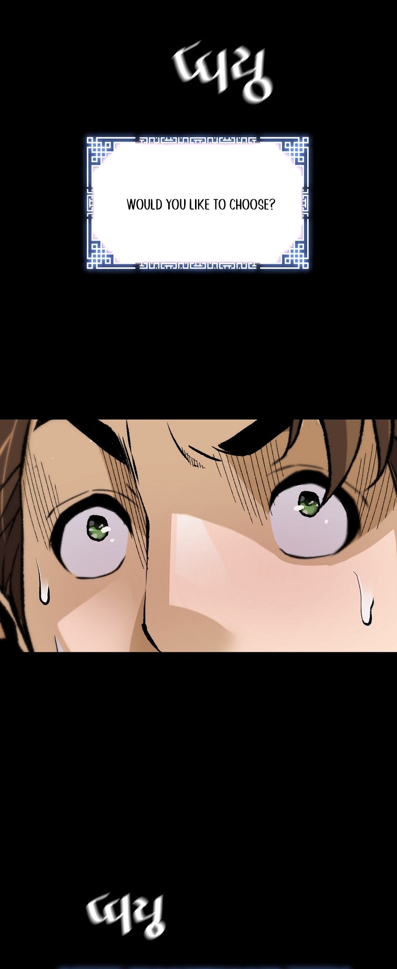 Read The Legendary Return EN Manga Online