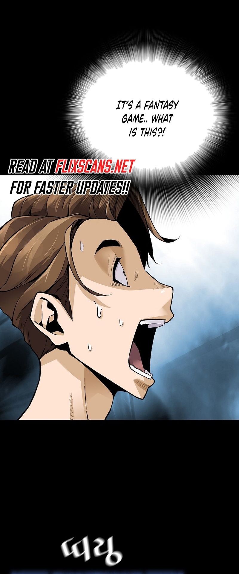 Read The Legendary Return EN Manga Online
