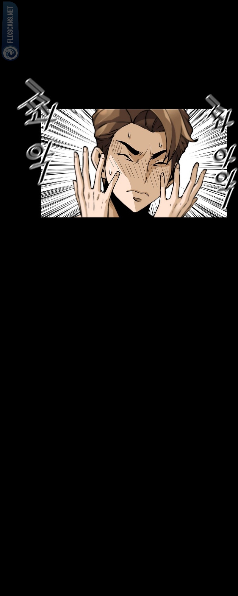 Read The Legendary Return EN Manga Online