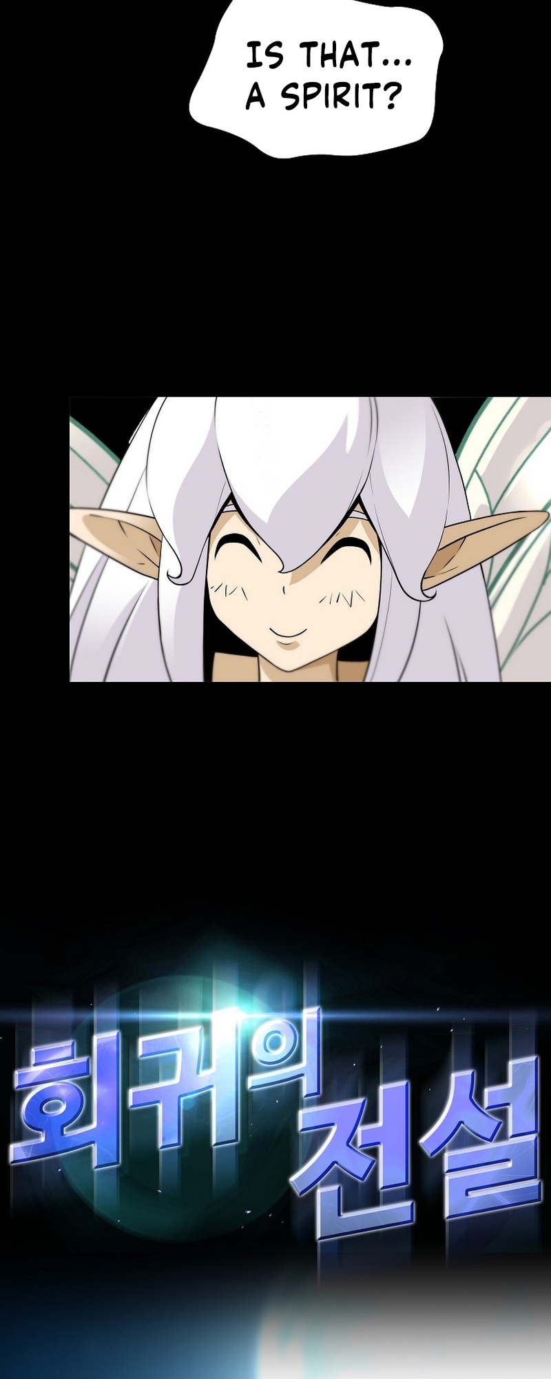 Read The Legendary Return EN Manga Online