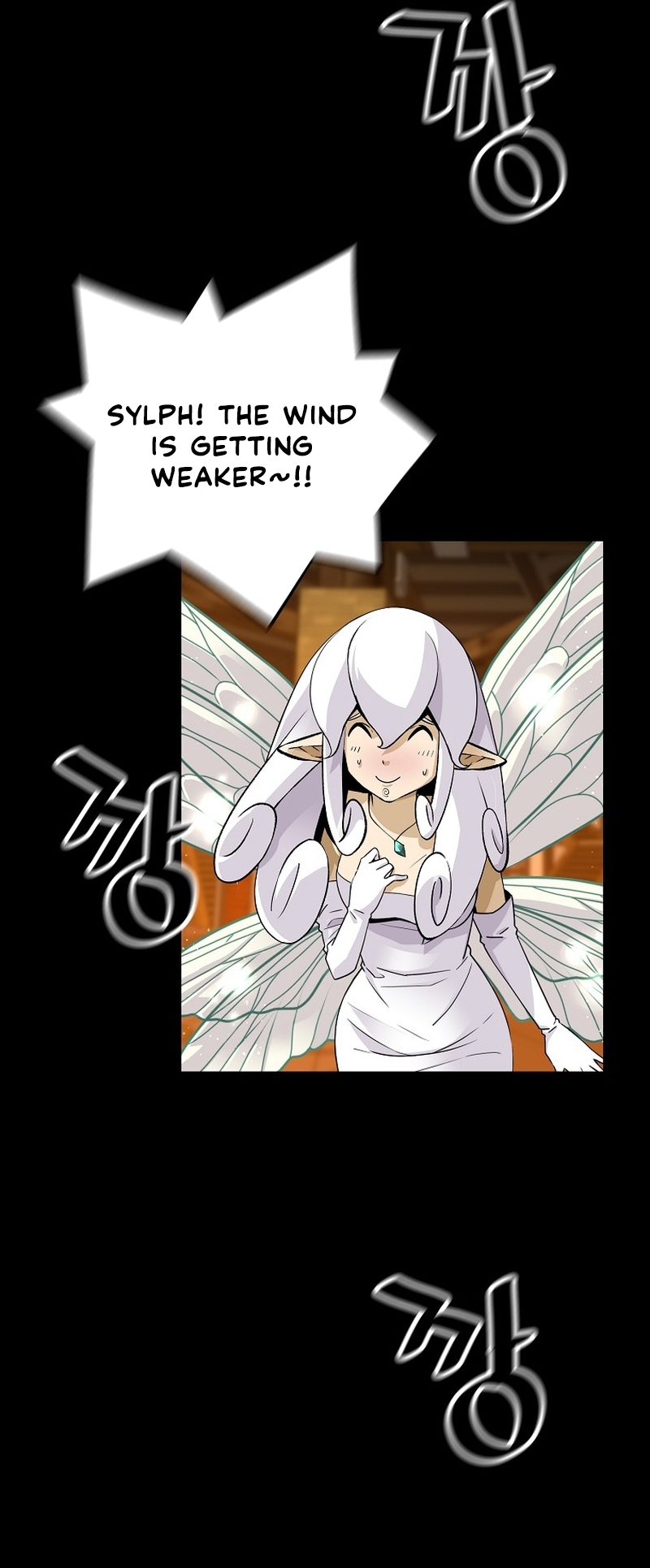 Read The Legendary Return EN Manga Online