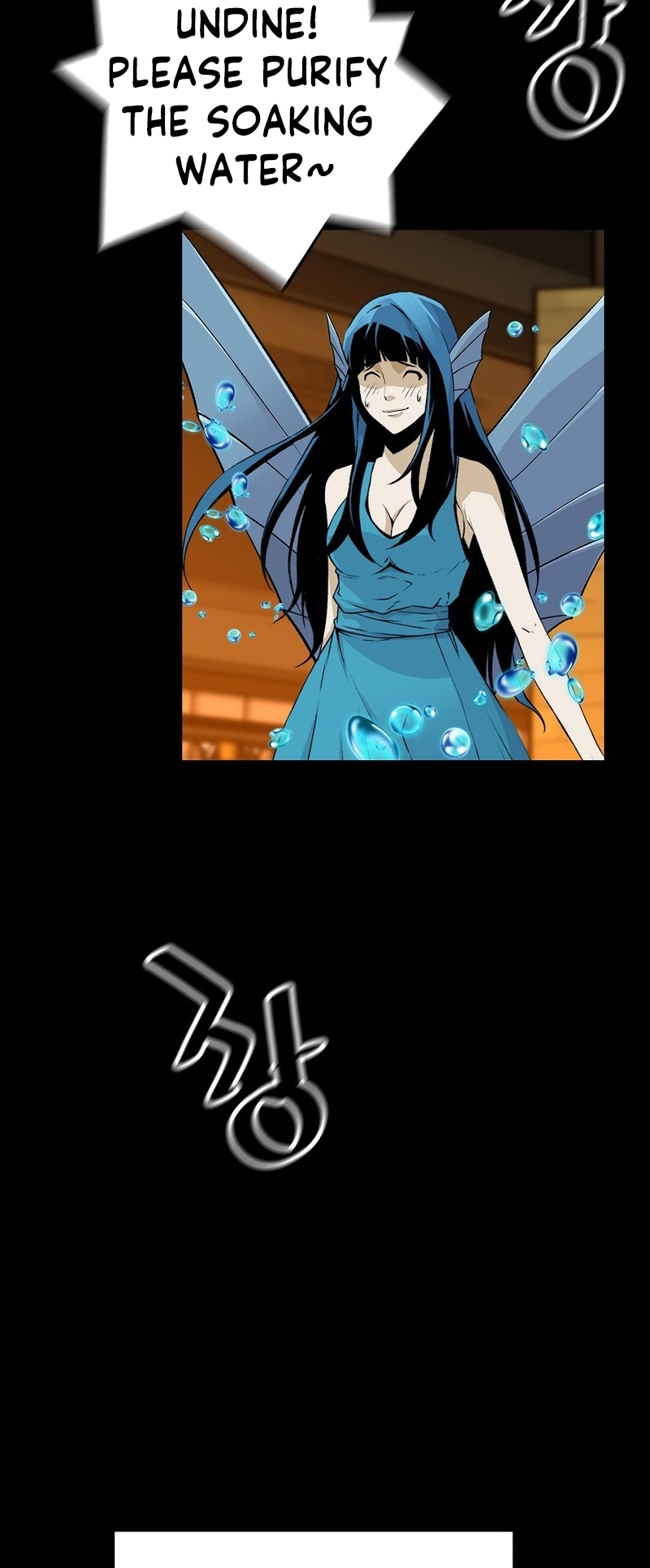 Read The Legendary Return EN Manga Online