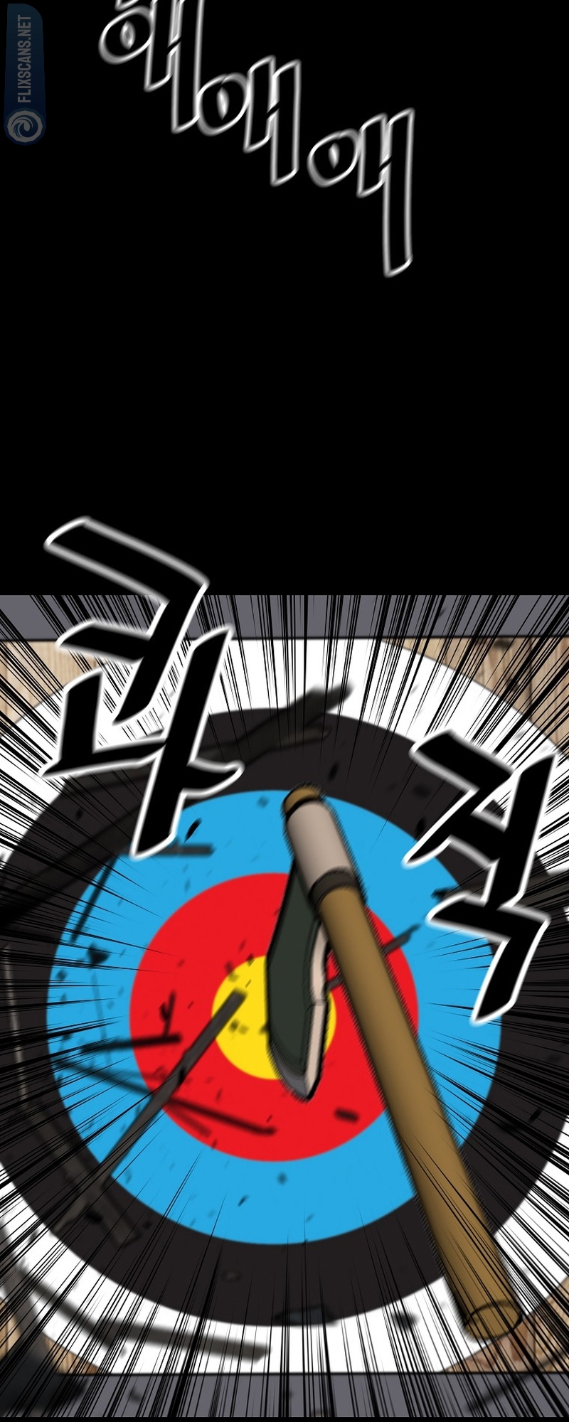 Read The Legendary Return EN Manga Online