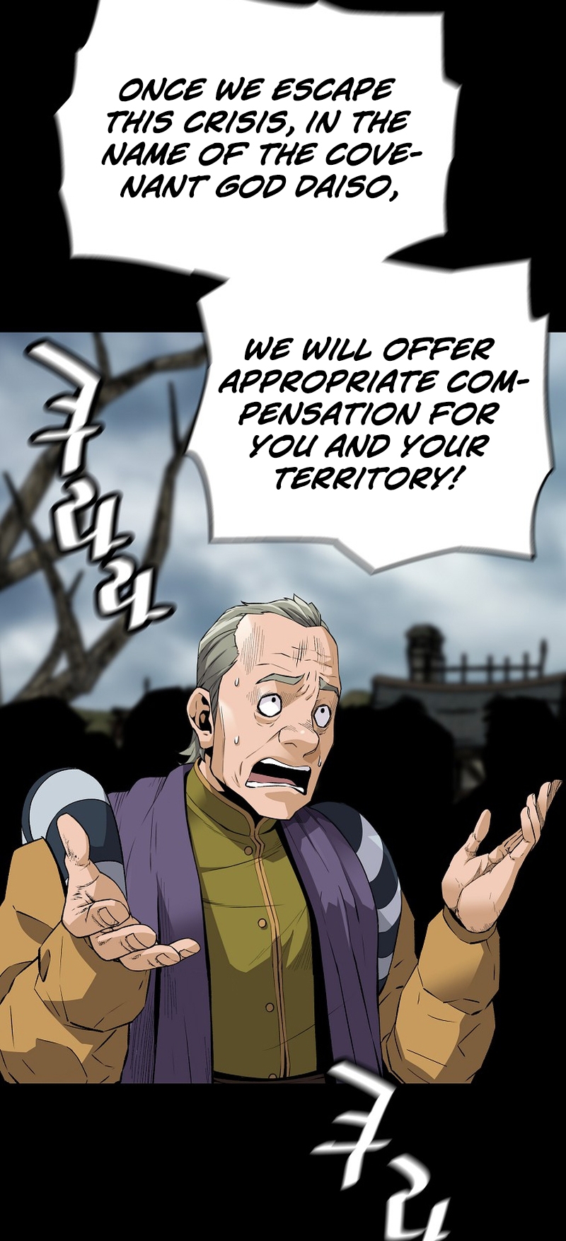 Read The Legendary Return EN Manga Online