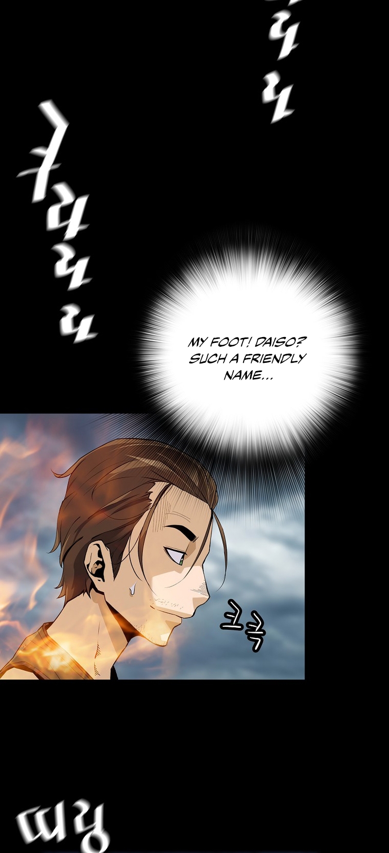 Read The Legendary Return EN Manga Online