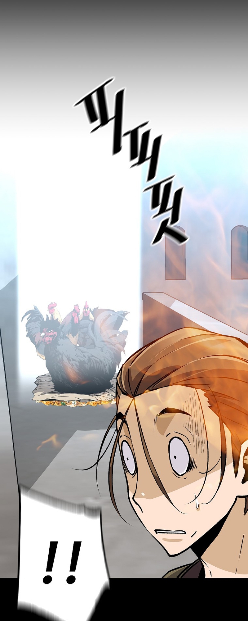 Read The Legendary Return EN Manga Online